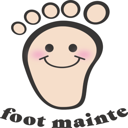 foot_mainte